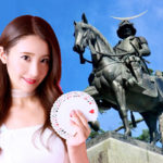 【仙台でマジシャンを呼ぶなら】全国対応の女性マジシャン・シエル